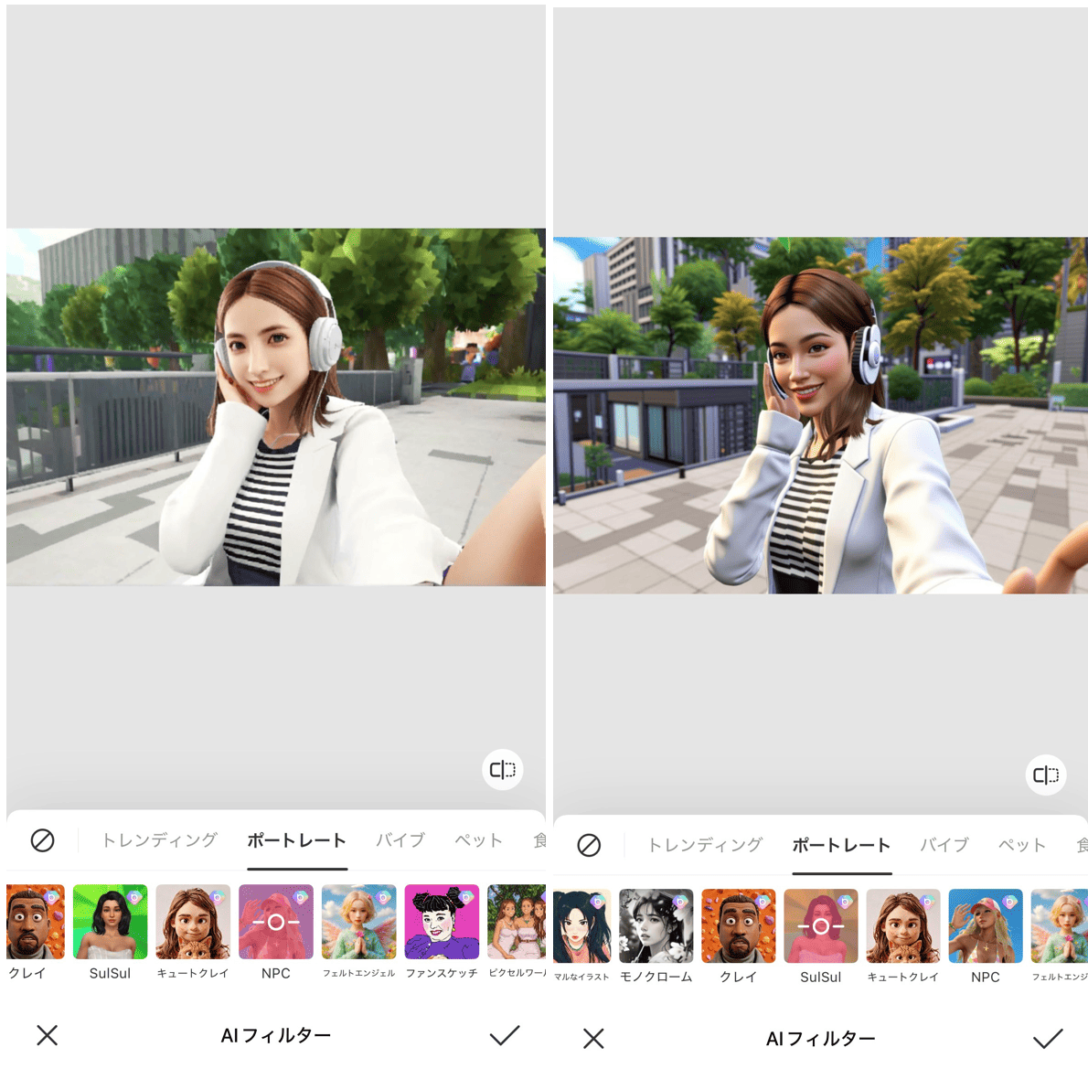 BeautyPlusの詳細画面