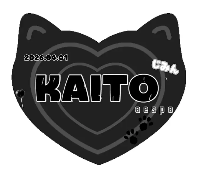 EPIKでネームボードを作成した画像