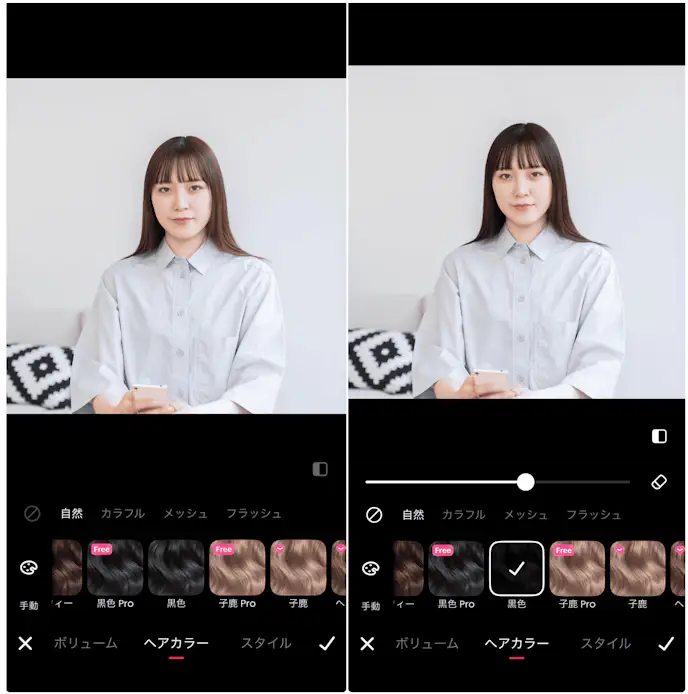 Meituの詳細画面