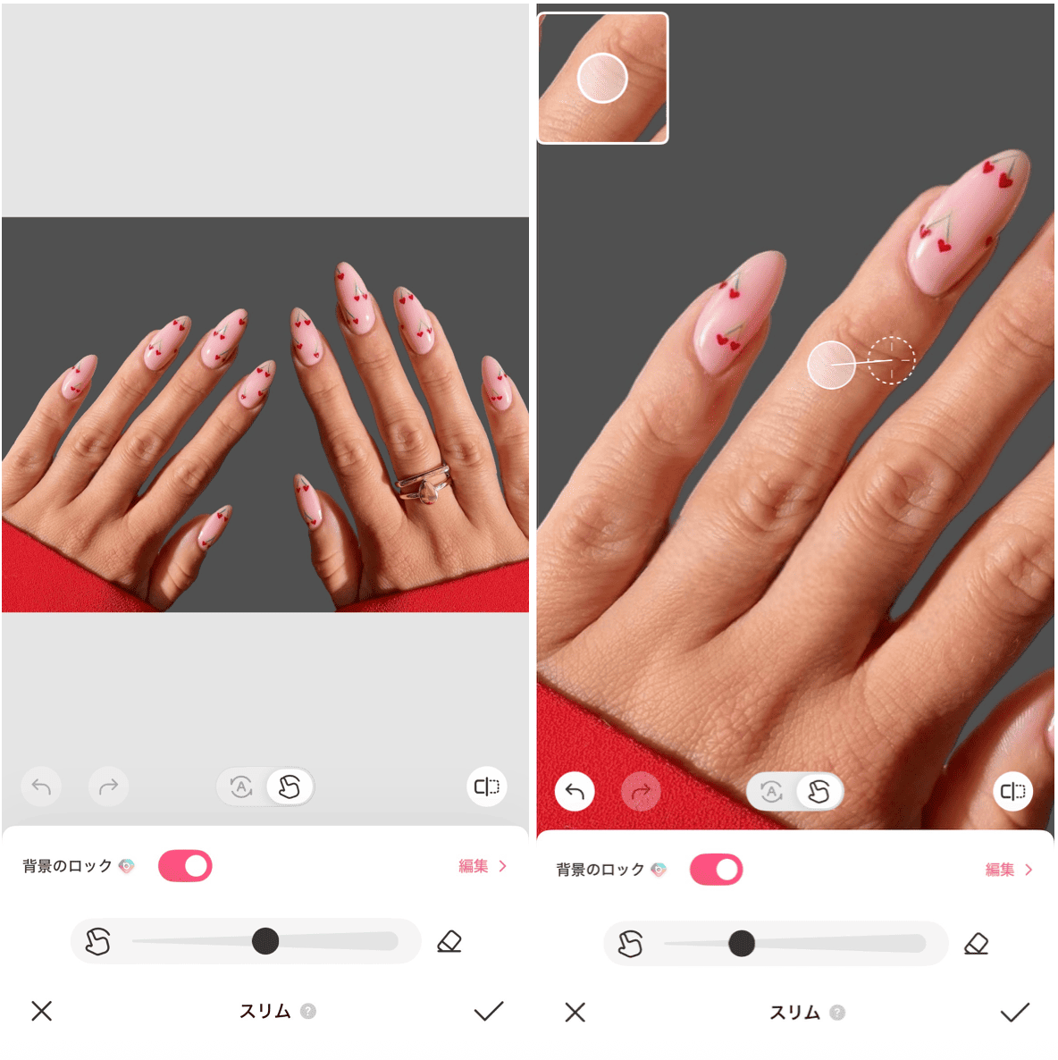  BeautyPlusの詳細画面