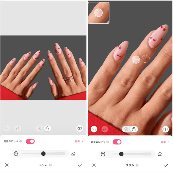 BeautyPlusの詳細画面