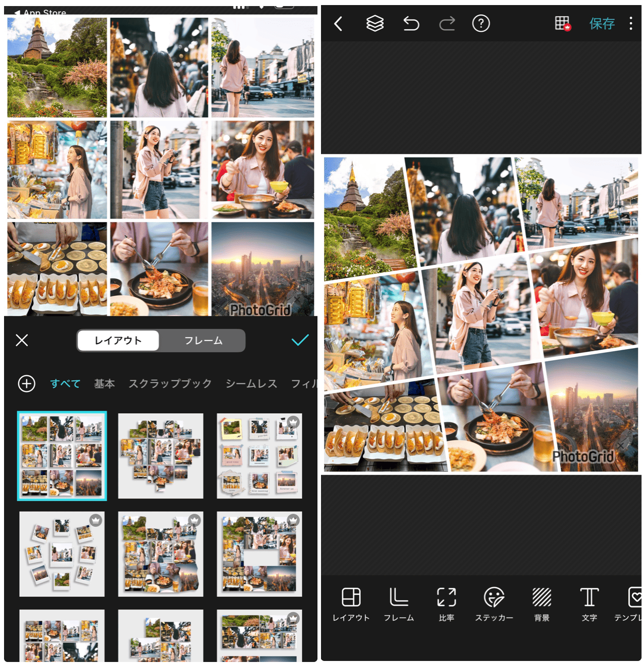 PhotoGridの詳細画面