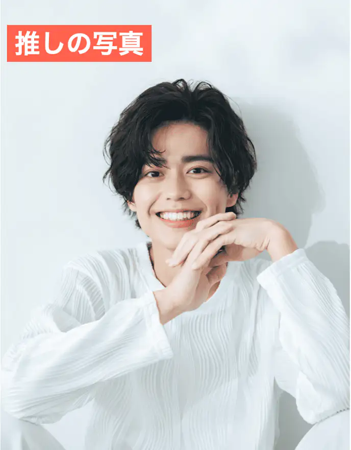 BeautyPlusのAIで推しとハグ画像を作る方法