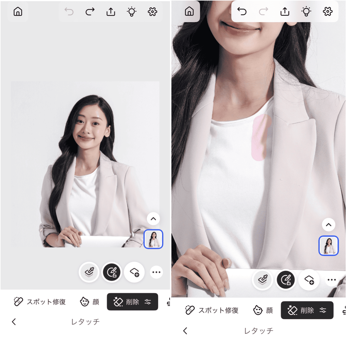Photoshopの詳細画面
