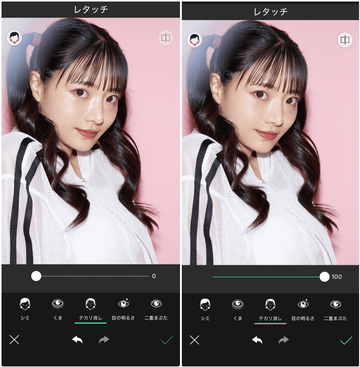 YouCam-Perfectの詳細画面