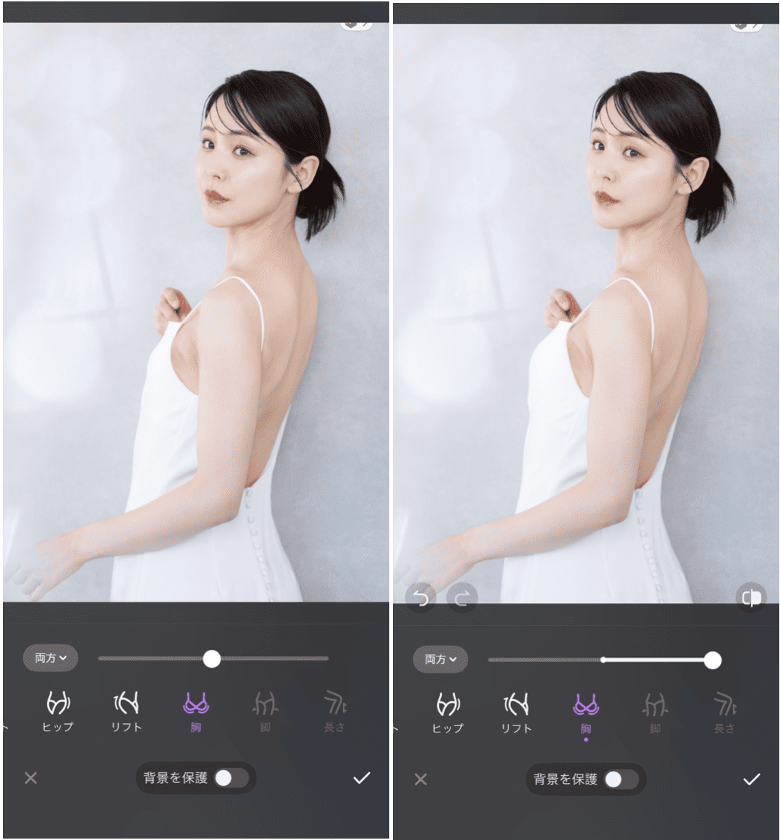 FixPlusの詳細画面