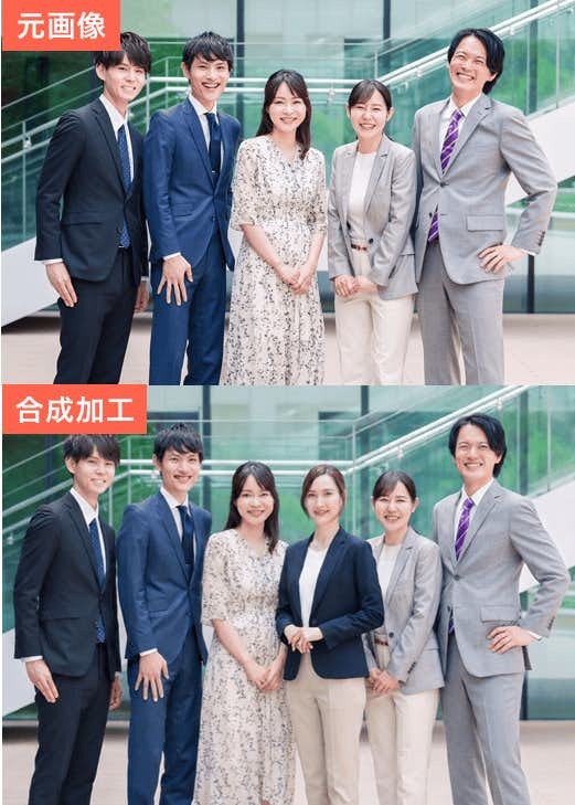 BeautyPlusの『チャット編集』で自由に写真を合成したもの
