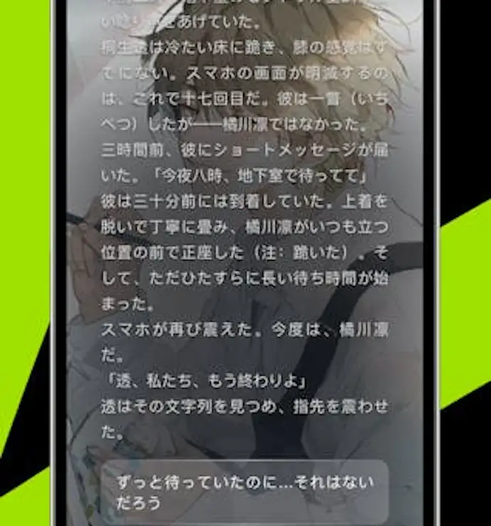 MooX