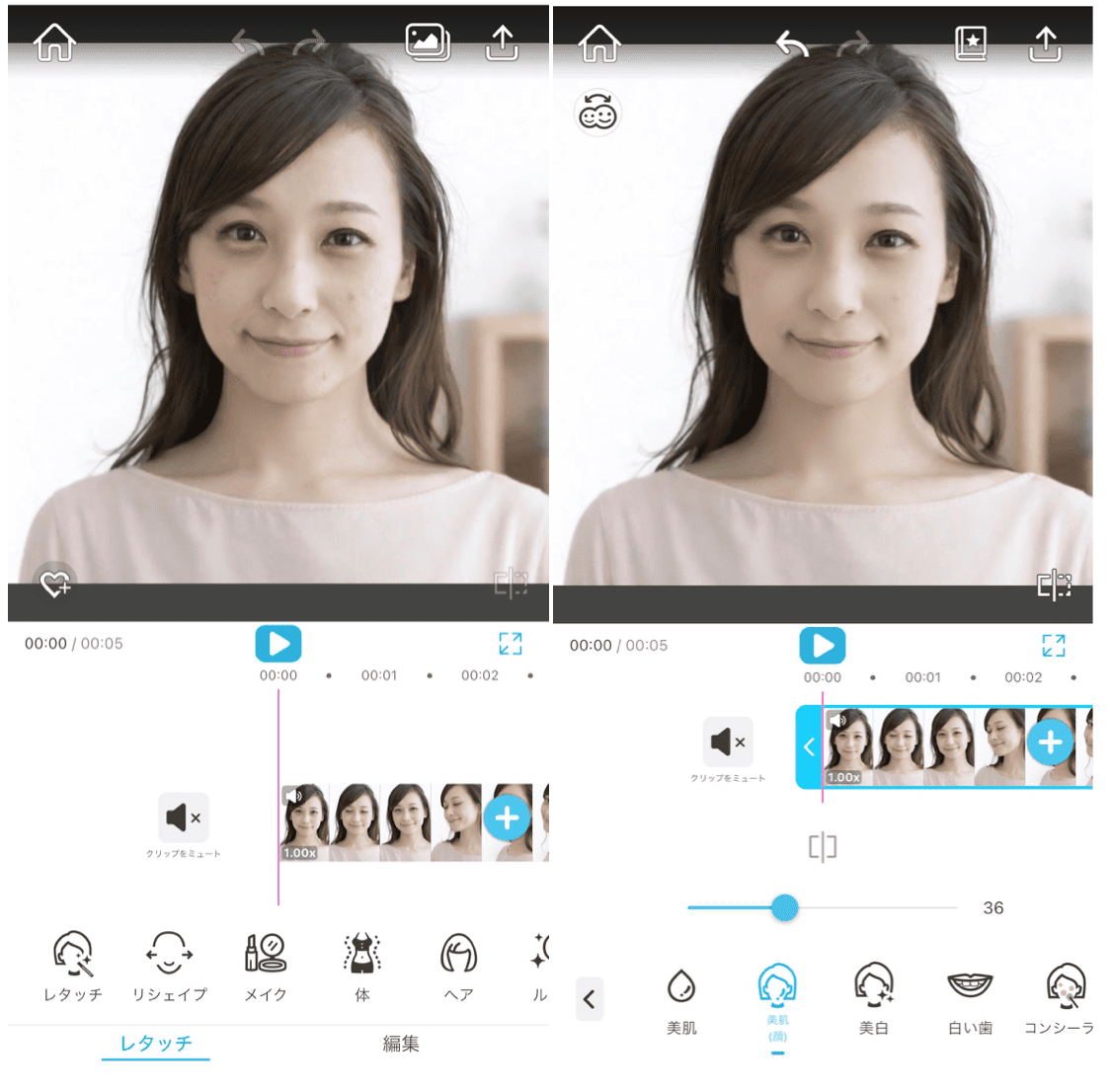 YouCam Videoの詳細画面