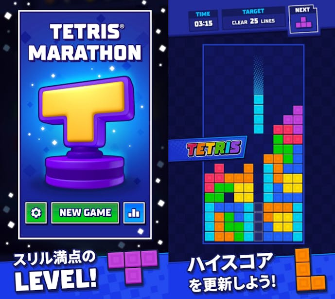 TETRIS®︎