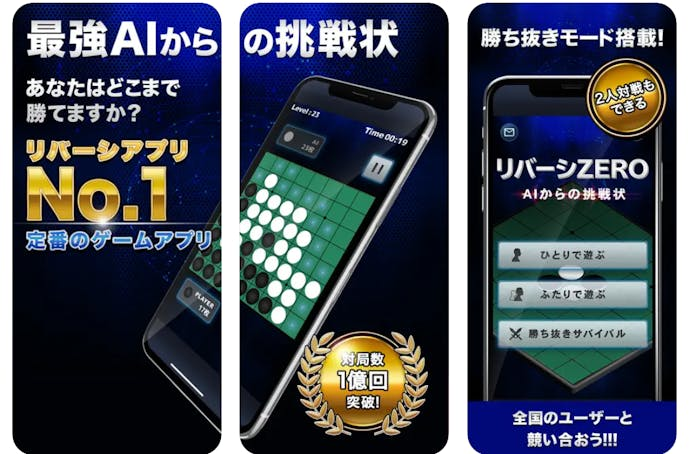 スクリーンショット_2023-10-16_160053.png