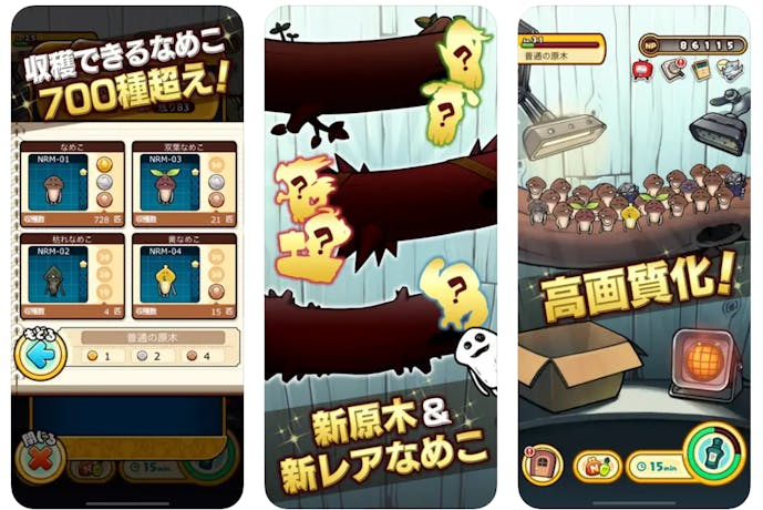 スクリーンショット_2023-10-19_123412.png