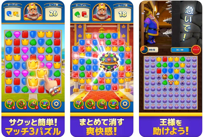 スクリーンショット_2024-06-18_9.58.31.png