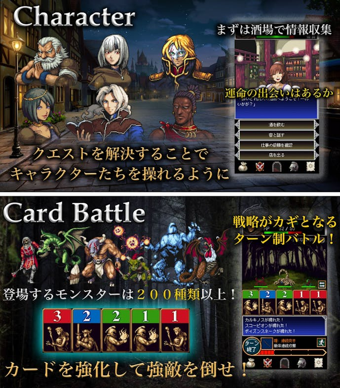 DarkBlood2.png