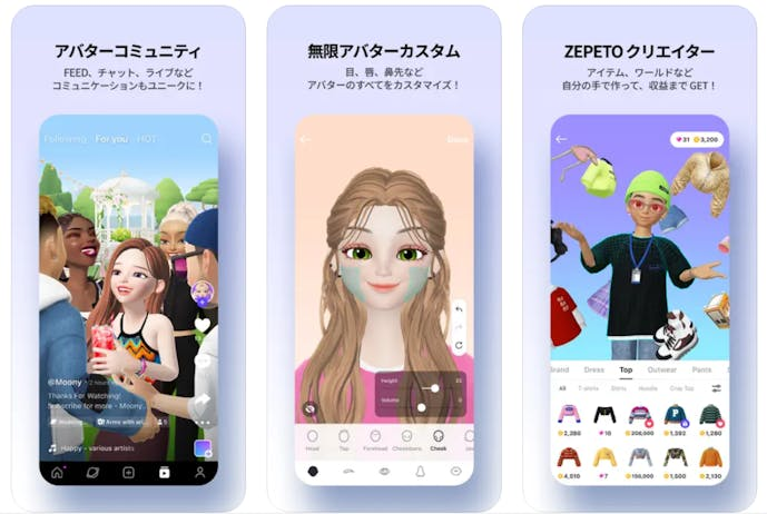 スクリーンショット_2023-10-23_162313.png