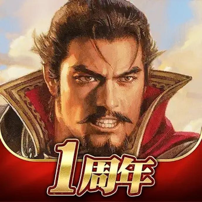 新信長の野望_アイコン.jpg