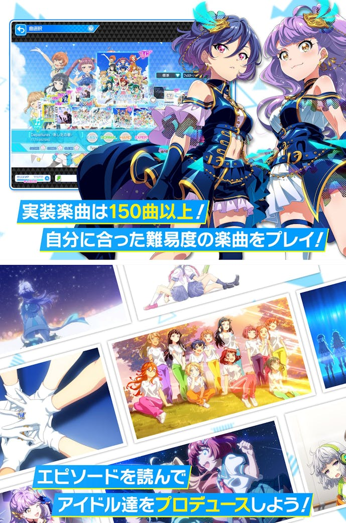 34._Tokyo_7th_シスターズ.png
