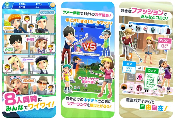 スクリーンショット_2023-10-11_123434.png