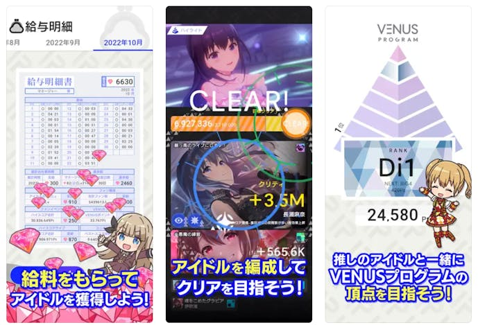 スクリーンショット_2023-10-18_105752.png