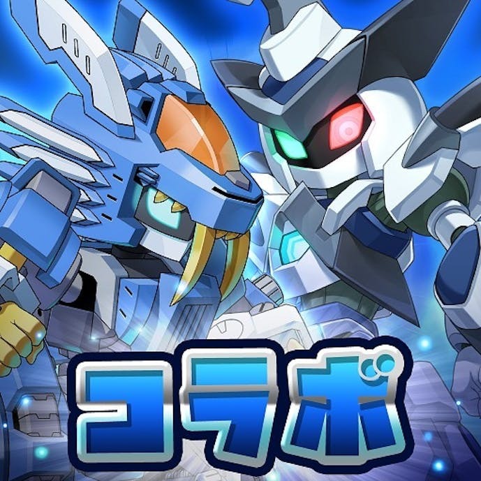 メダロット_アイコン.jpg