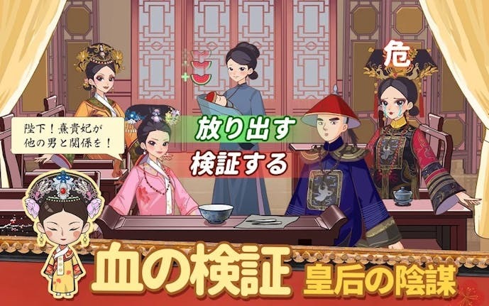 screenshot_-_2024-03-30T220158.591.jpg