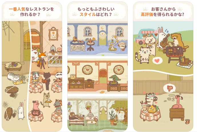スクリーンショット_2023-10-31_123711.png