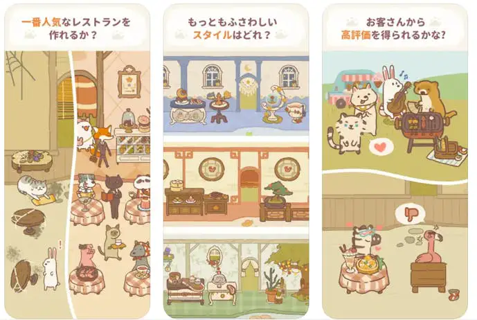 スクリーンショット_2023-10-31_123711.png