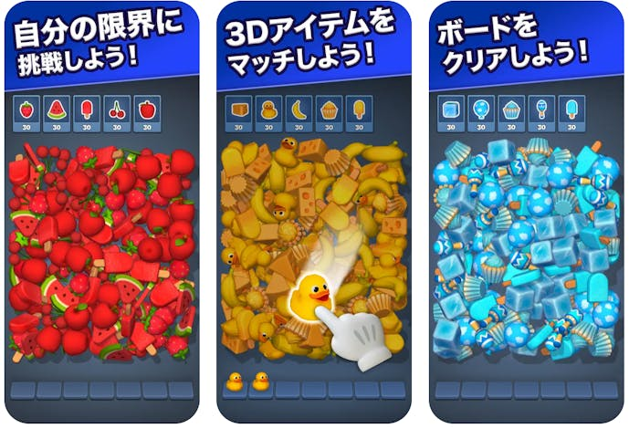 スクリーンショット_2024-06-17_20.57.50.png