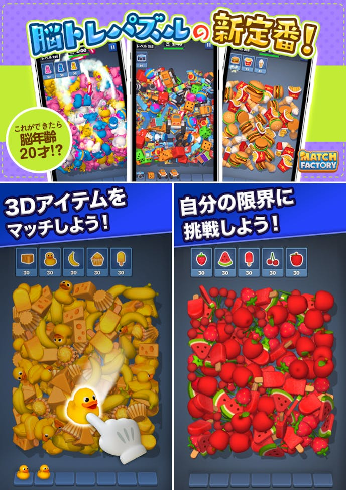 スクリーンショット_2024-09-03_16.00.05.png