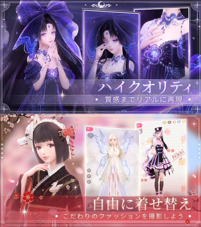 シャイニングニキ.png