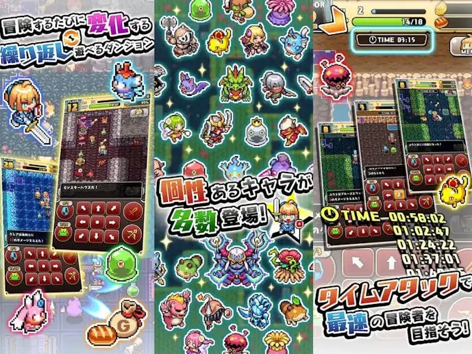 魔女の迷宮_スクショ.jpg