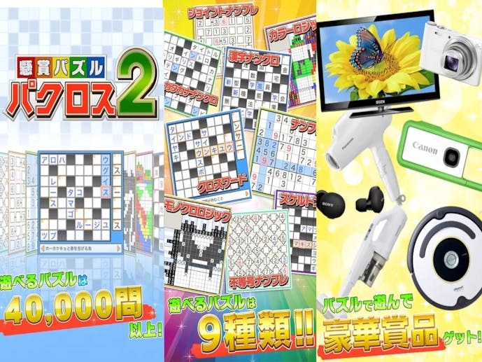 名称未設定2.jpg