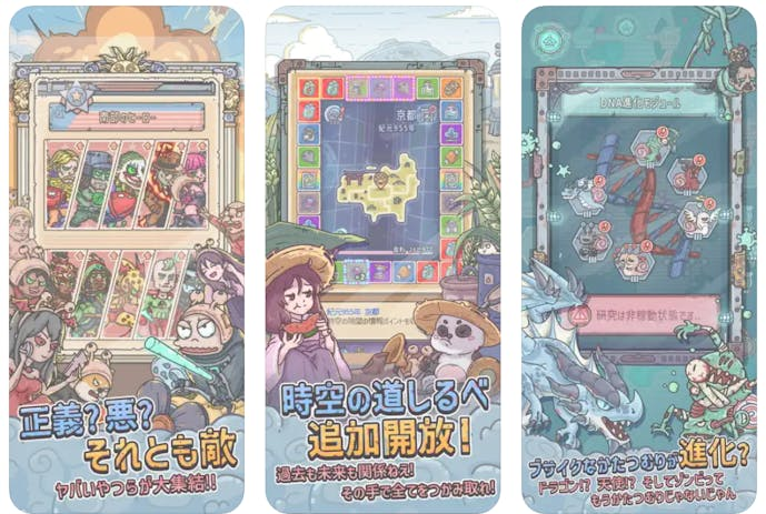 スクリーンショット_2023-10-19_123805.png