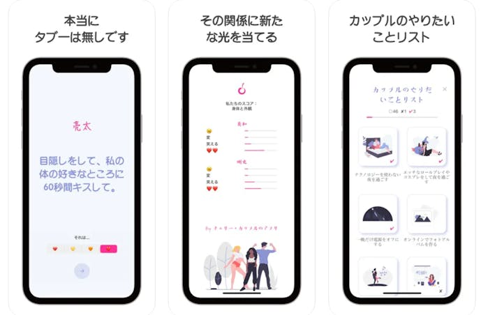 スクリーンショット_2023-10-11_164512.png