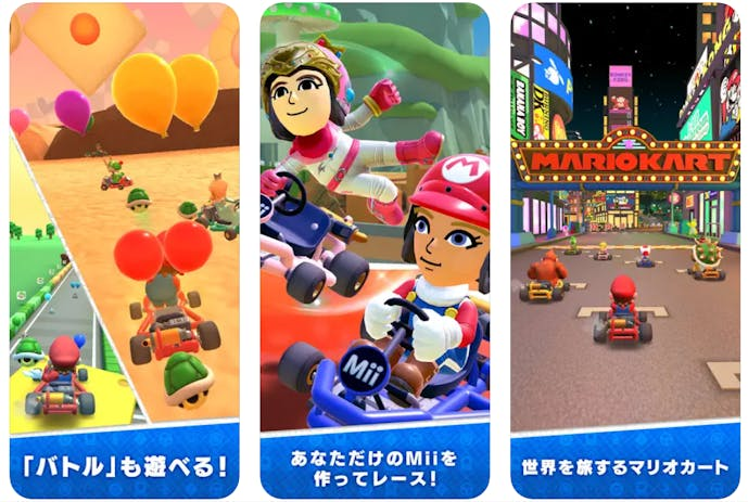 スクリーンショット_2023-10-11_123209.png