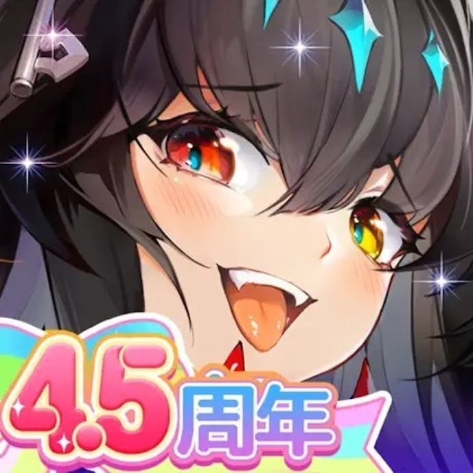 超次元彼女.jpg