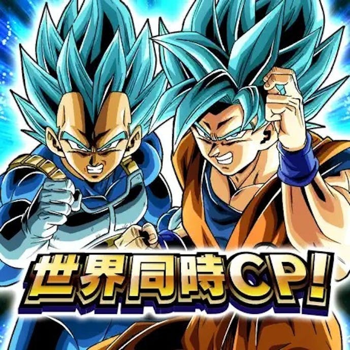ドラゴンボールZ_ドッカンバトル_アイコン.jpg