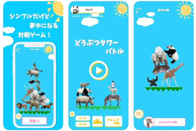 スクリーンショット_2023-10-11_113151.png