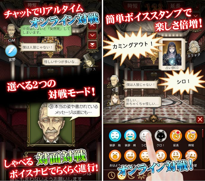 スクリーンショット_2023-10-16_19.24.41.png