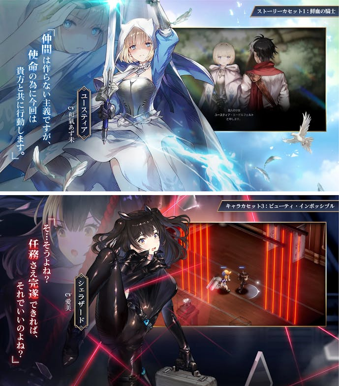 ブラウンダスト2.png