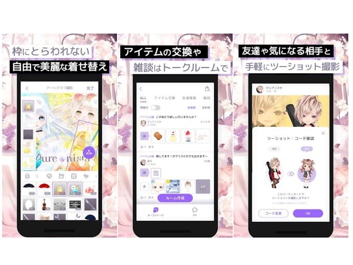 名称未設定.jpg