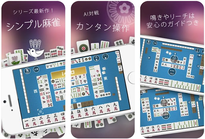 スクリーンショット_2024-05-30_12.56.09.png