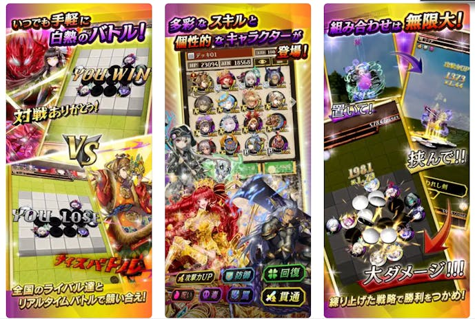 スクリーンショット_2023-10-16_155826.png