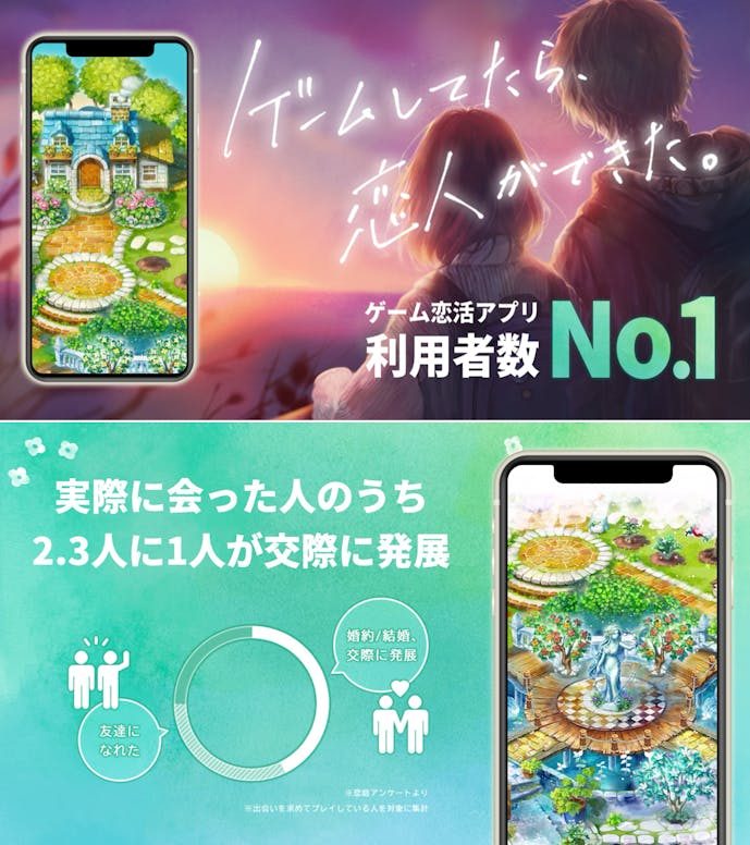スクリーンショット_2024-05-27_16.50.32.png