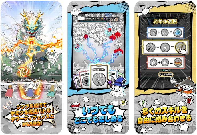 スクリーンショット_2024-04-15_10.09.03.png