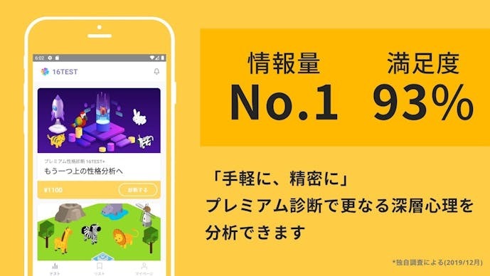screenshot__24_.jpg