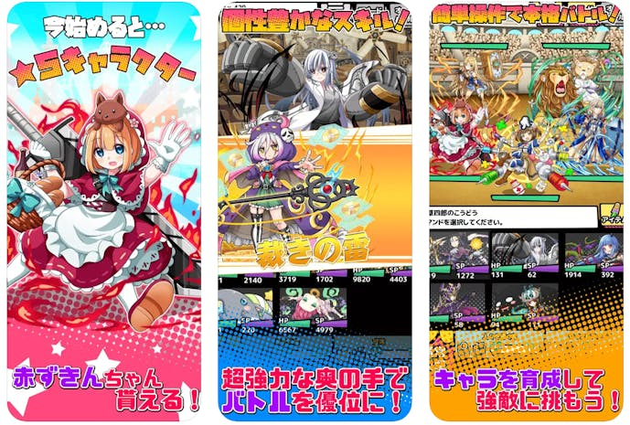 スクリーンショット_2024-02-13_23.13.29.png