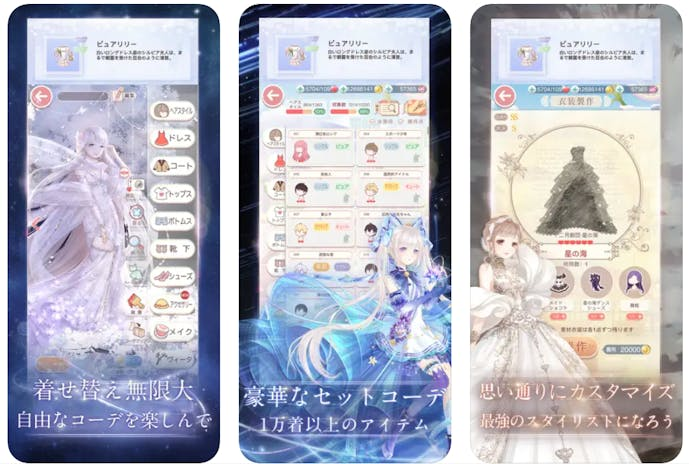 スクリーンショット_2023-10-31_155010.png