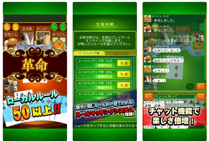 スクリーンショット_2023-10-11_122941.png