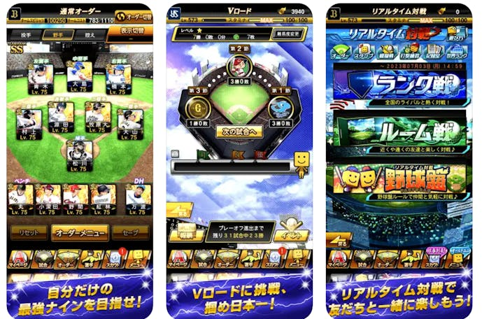 スクリーンショット_2023-10-16_163242.png